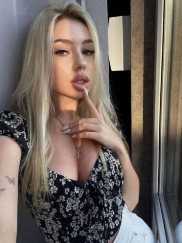 Леся